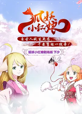 奇米影视777中文久久爱